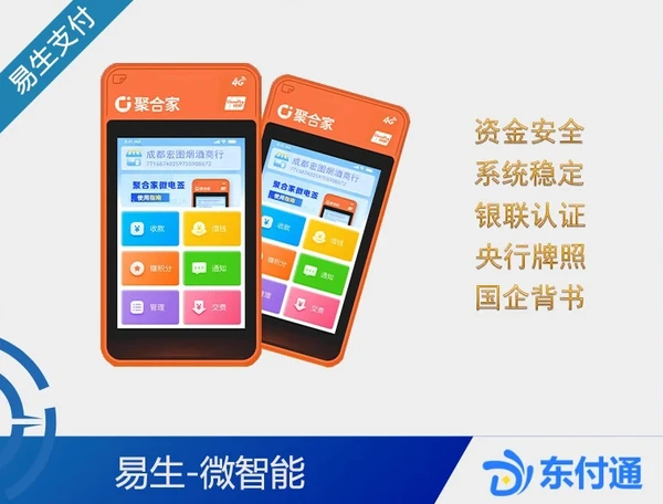 微信截图_20250505150759.png