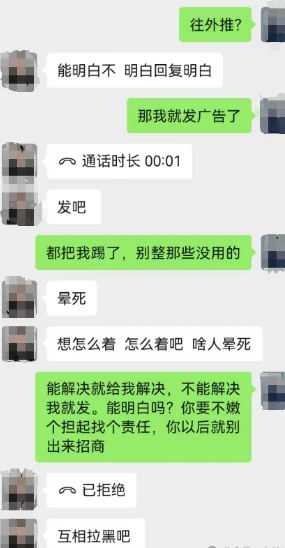 1748392731201.jpg