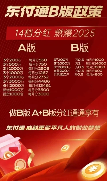 1751095960835.jpg