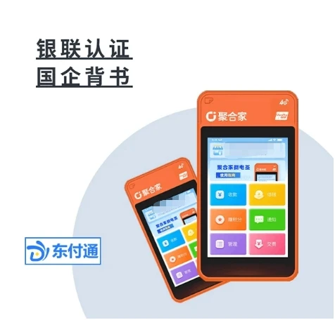 c27e6372-388c-473e-aa04-a23d4d28b6b3.png