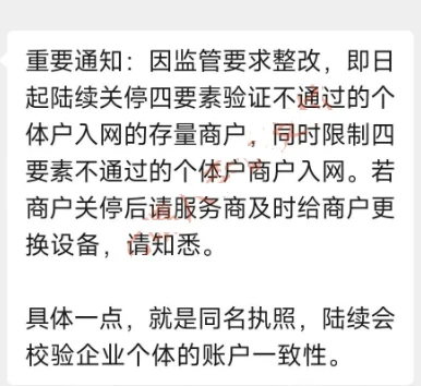 071e7080-e035-4773-90f3-c438d8691988.png