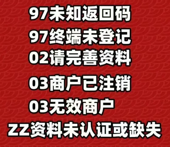 786e1f9c-8dd8-475c-88ef-30099d8be5c1.png