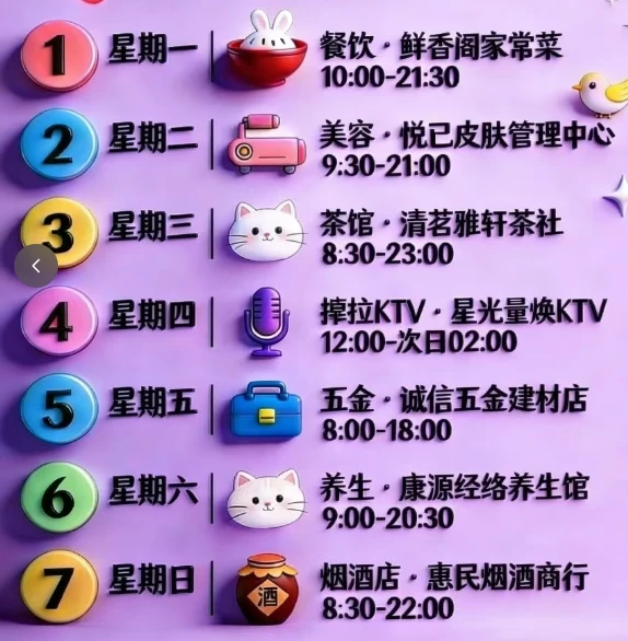 1b1110df-7412-4413-bfbc-a95139f7b728.png