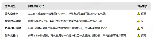 6e6bd3c3-495d-466b-9d91-19f11b6907c2.png